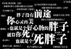 顾司辰林初语外科医生
